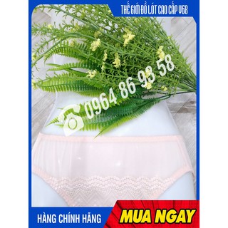 Quần lót nữ Triumph 340Midi - Ren hồng