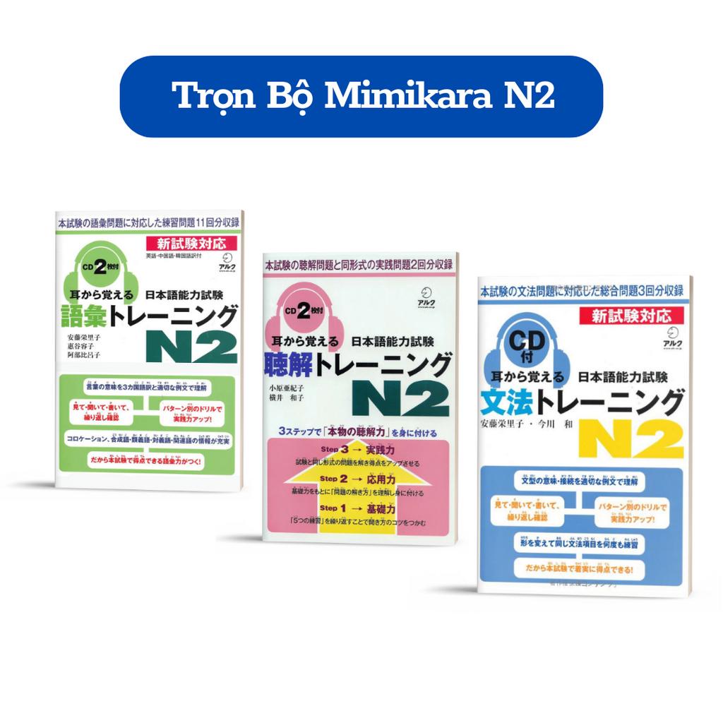 Sách - Combo Luyện Thi Tiếng Nhật Mimikara Oboeru N2 - Bản In Màu Dịch Tiếng Việt