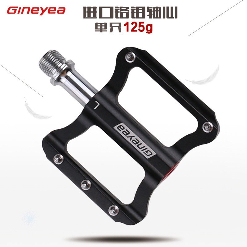 Pedals hợp kim nhôm bạc đạn Gineyea