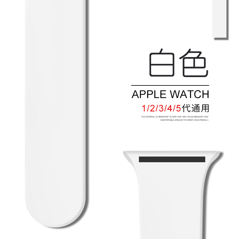 Dây Đồng Hồ Thời Trang 2021 Mới 5 44mm Dành Cho Iwatch 5 Sport Band 38mm 42mm 40mm 44mm Series 6 5 4 3 2