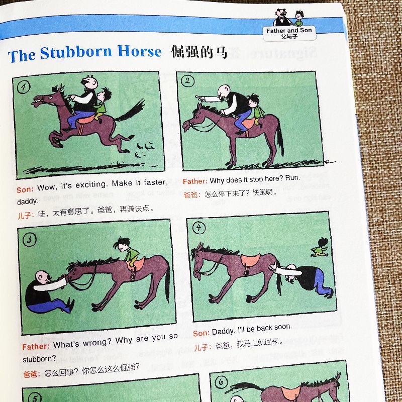 Song ngữ Trung Anh Cha và Con