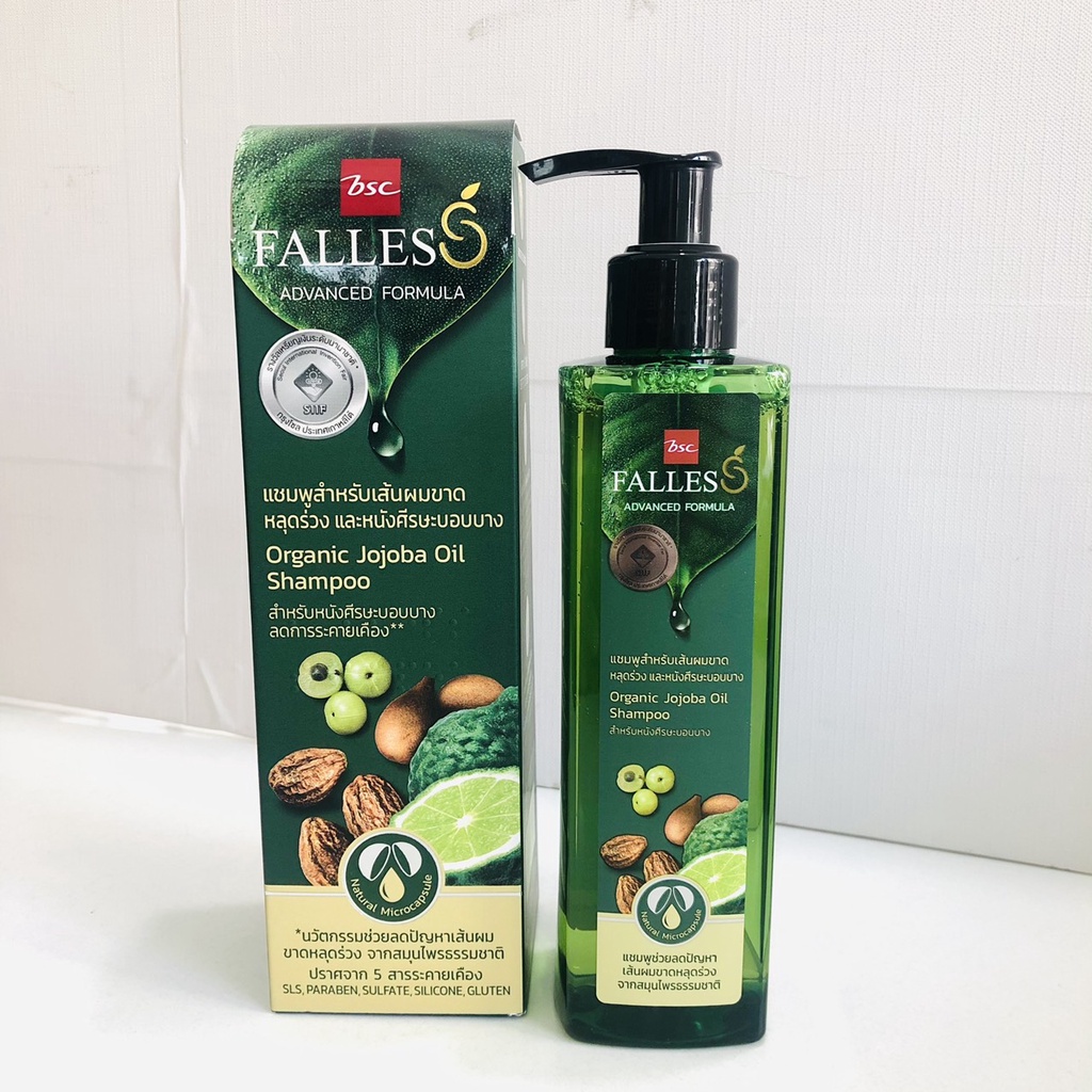 Dầu gội Falless Oragnic Jojoba oil 230ml