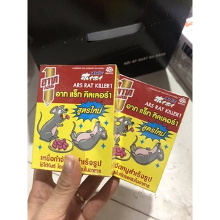 thuốc diệt chuột ARS RAT KILLER Thái Lan 80g