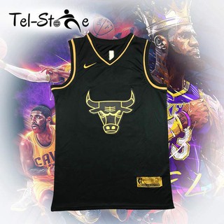Chicago Bulls – Jordan