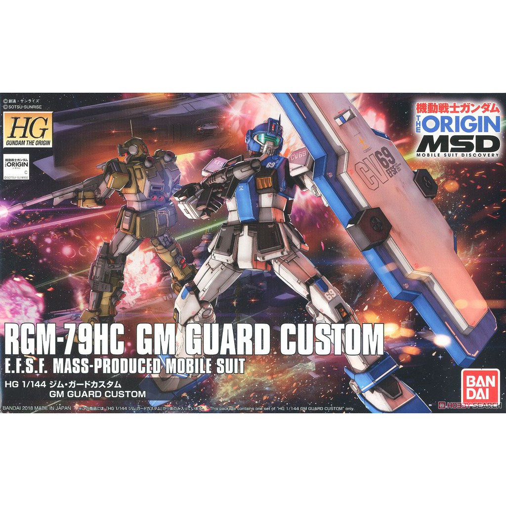 Mô hình Gundam HG GTO GM Guard Custom