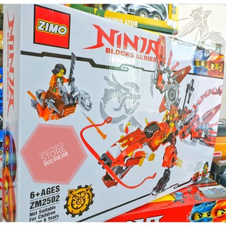 Lego ninjago lắp ráp robot rồng 3 đầu - 410 miếng