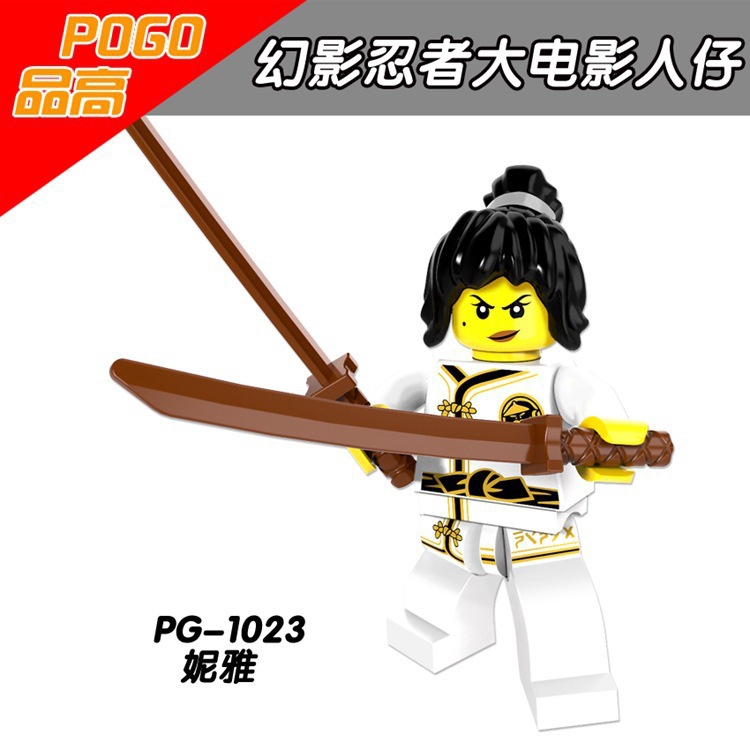 Bộ Đồ Chơi Lego Xếp Hình Ninja Dành Cho Bé Pg8073