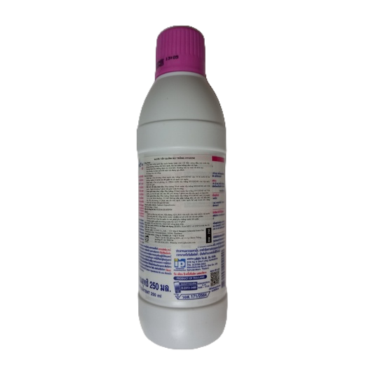 NƯỚC TẨY QUẦN ÁO TRẮNG - 250ML - HYGIENE - LOẠI SẠCH CÁC VẾT BẨN CỨNG ĐẦU - SX TẠI THÁI LAN - HÀNG CHÍNH HÃNG
