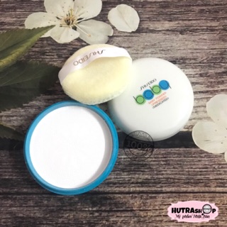Phấn phủ mỏng mịn kiềm dầu Baby Shiseido