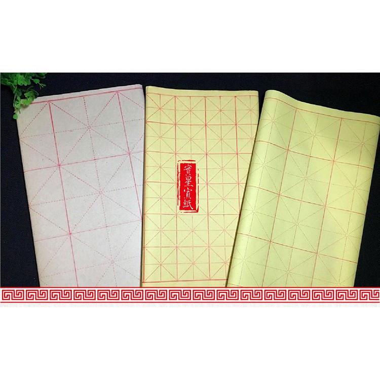 Giấy tập viết Thư pháp Hán Nôm 50 Trang - Khổ chuẩn viết thư pháp Hán Nô