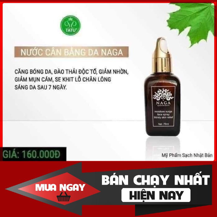 Toner NAGA - Nước Cân Bằng Da NAGA - Mỹ Phẩm Sạch Nhật Bản NAGA