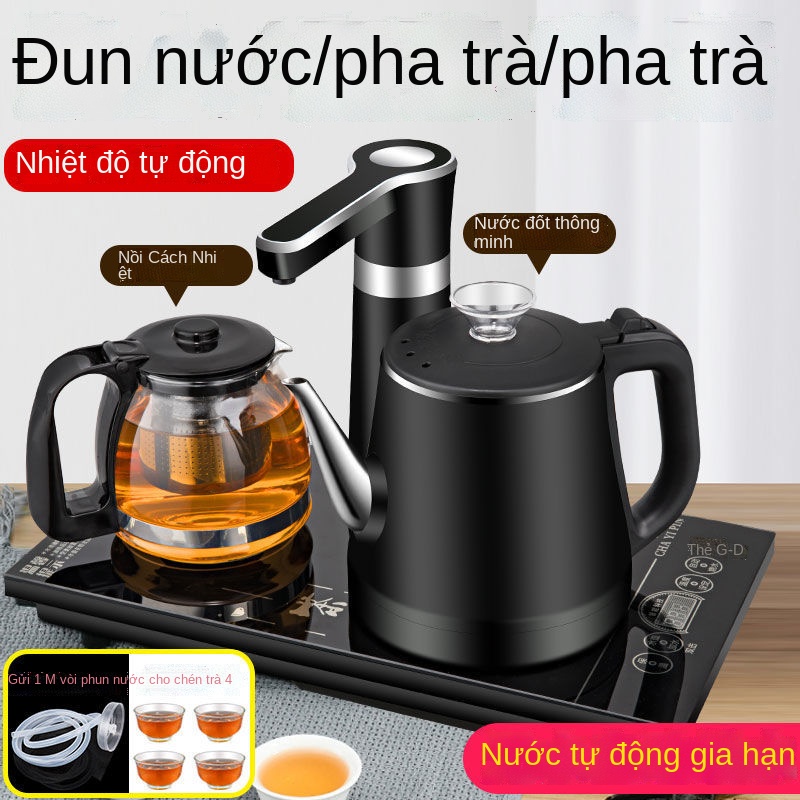 ┅♙❉Ấm siêu tốc, bình giữ nhiệt, ấm siêu tốc, bàn trà, cấp nước tự động, ấm siêu tốc, ngắt điện tự động, bộ pha trà, bếp