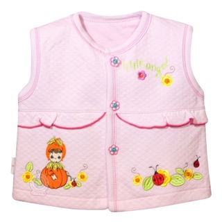 Áo gile cotton 2 lớp Hello B&B - Hello BB AN0409