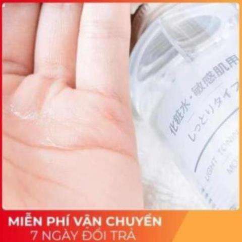 Nước Hoa Hồng Toner MUJI cân bằng da 200ml Nhật | BigBuy360 - bigbuy360.vn