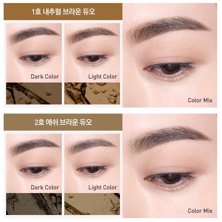 (Hàng Mới Về) Phấn Trang Điểm Lông Mày Itaum | BigBuy360 - bigbuy360.vn