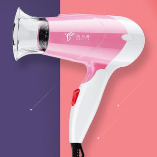 Máy sấy tóc gấp gọn mini công suất lớn