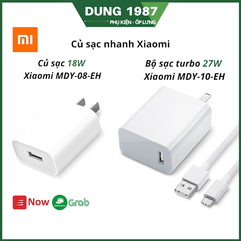 Củ sạc nhanh 18W Xiaomi MDY-08-EH hoặc Xiaomi 27W MDY-10-EH