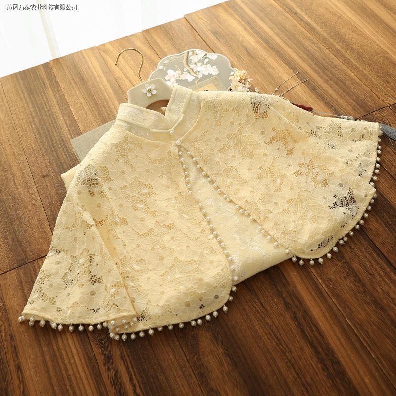 Sườn Xám Cách Tân Phong Cách Thượng Hải Thanh Lịch Cho Nữ