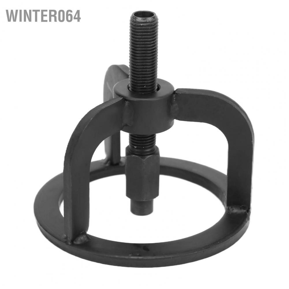 Winter064 Clutch Spring Compressor Compression Tool Removing Installing Set HD‑38515A Replacement