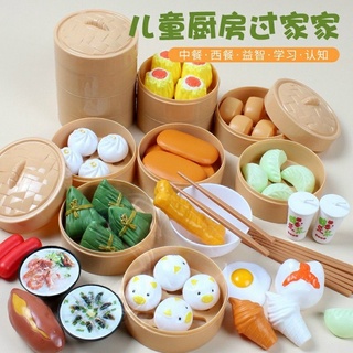 Sét đồ chơi 54 chi tiết cho bé.