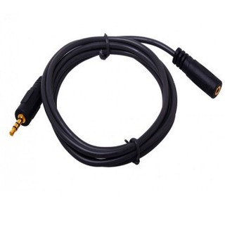 Dây Loa nối dài - 5m