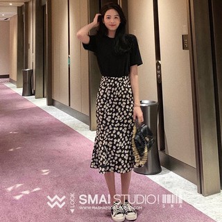 Chân Váy Maxi Hoạ Tiết Hoa Cúc Nữ Tính