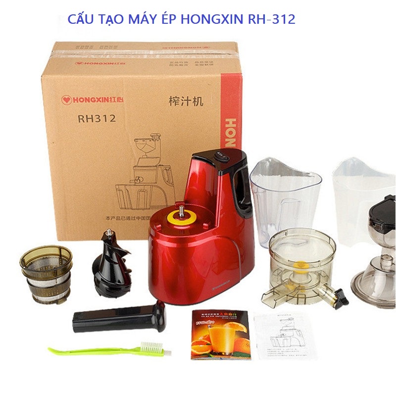 MÁY ÉP TRÁI CÂY CÔNG NGHỆ ÉP CHẬM MOKKOM/ HONGXIN RH-312/ SAVTM JE07/ JE31/ JE35 THẦN THÁNH