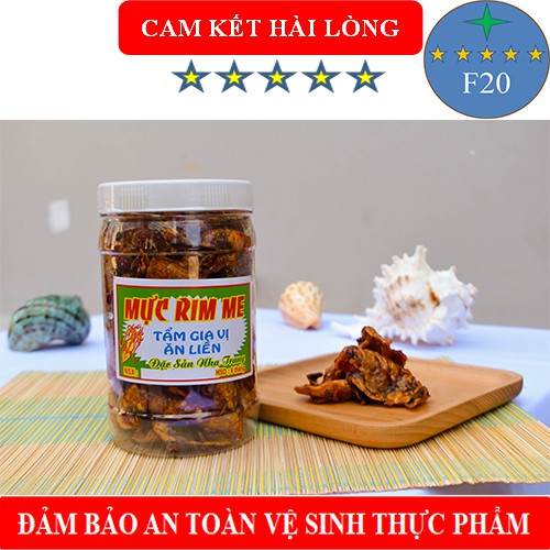 ☞🎁🎁 300gr Mực Rim Me Nguyên Con Nha Trang