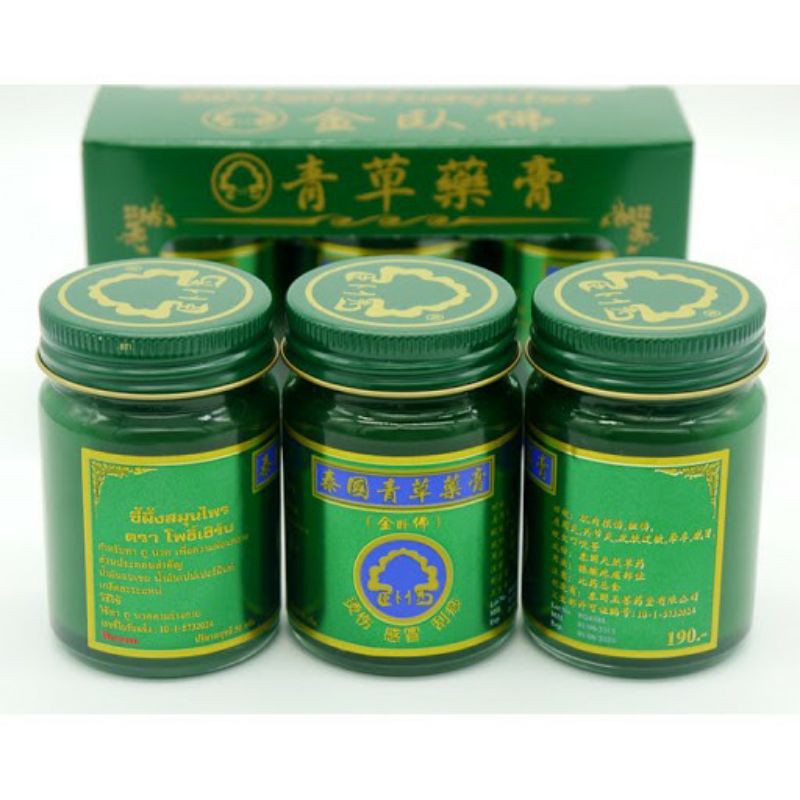 Dầu cù là cổ thụ thái lan