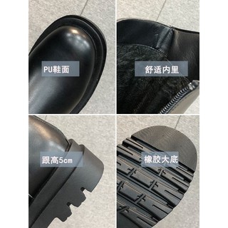 (order) boot cổ cao thời trang Quảng Châu