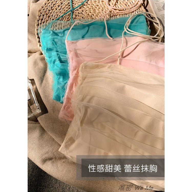 Áo Hai Dây Vải Lưới Mỏng Thời Trang Mùa Hè Quyến Rũ Cho Nữ
