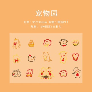 Gói 40/45 sticker trang trí dễ thương (Hàng có sẵn)