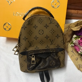 Balo lv super