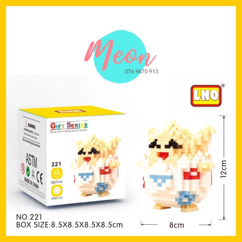 Mini Block | Đồ chơi xếp hình lego | - Kasumi (pokemon) -  387 pcs