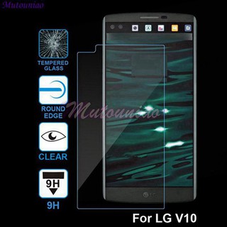 KÍNH CƯỜNG LỰC GLASS CHO LG V10