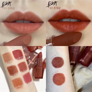 Son lì LAST POWDER LIPSTICK