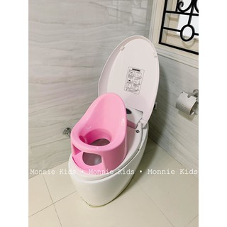BÔ ĐA NĂNG BOOM POTTY