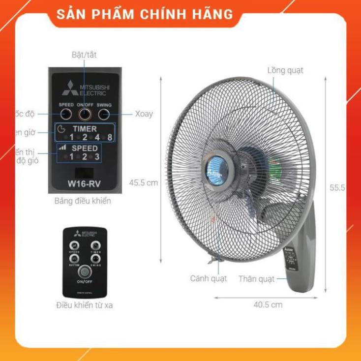 Quạt treo tường Mitsubishi W16-RV có điều khiển, Made in ThaiLand [ BH 1 năm ]