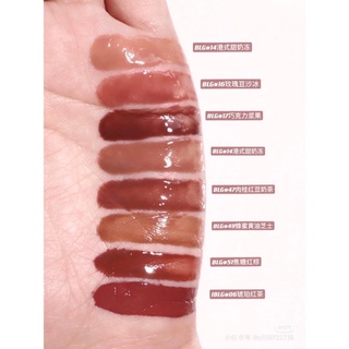 Son bóng nyx butter gloss.