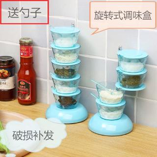 Hộp Đựng Gia Vị Có Thể Xoay Tròn Tiện Lợi