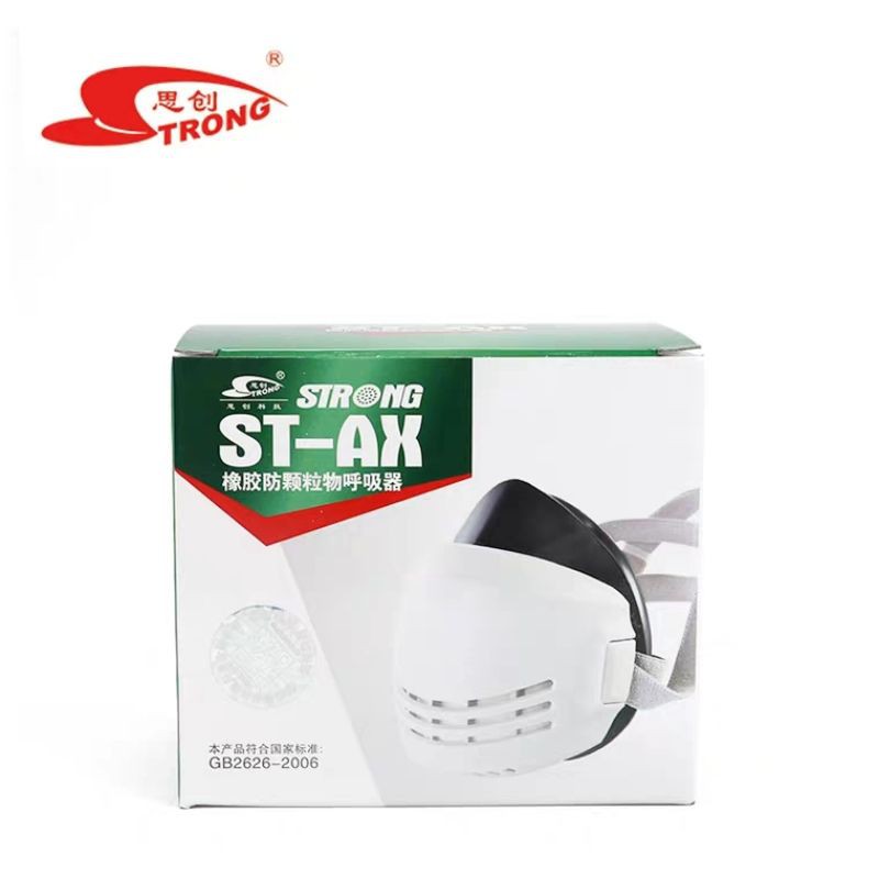 1 Lõi lọc ST-AGX.1 KN90 dự phòng thay thế  Dùng cho Khẩu Trang Chống Bụi,Mặt Nạ Chống Bụi Strong ST-AG