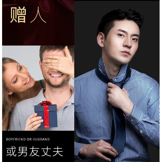 Nước hoa nam Maycreate mạnh mẽ nam tính đầy lôi cuốn | BigBuy360 - bigbuy360.vn