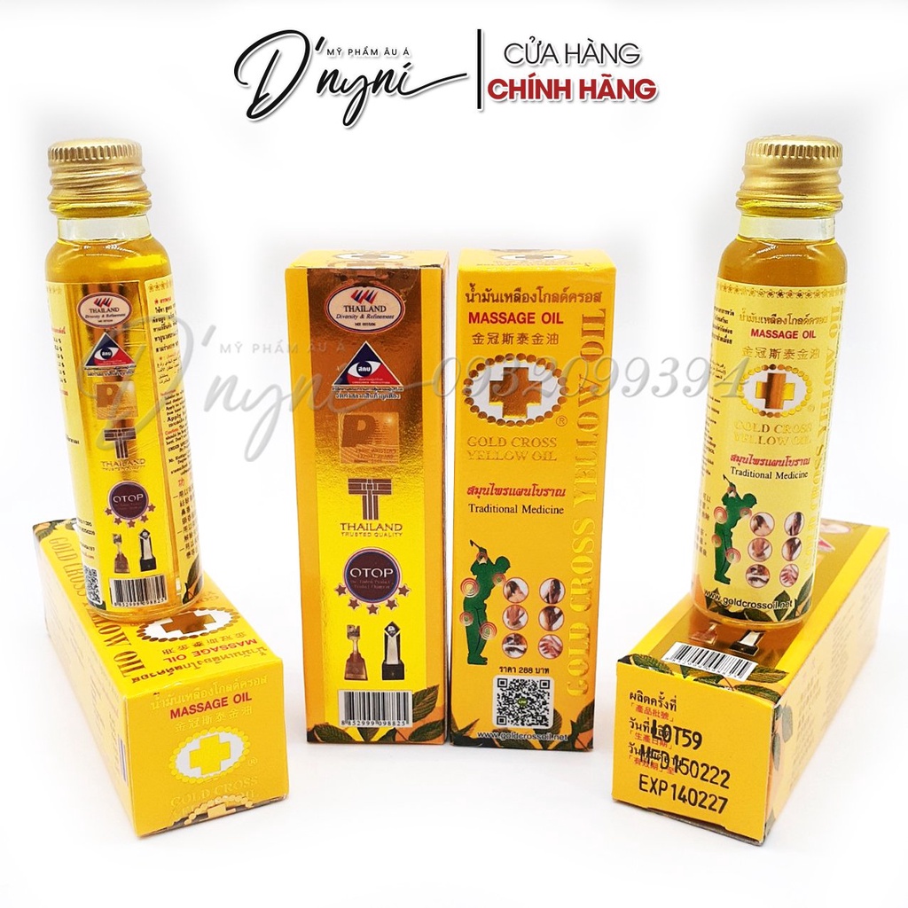 Dầu Thảo Dược Thập Tự Vàng GOLD CROSS YELLOW OIL Thái Lan 24 ml