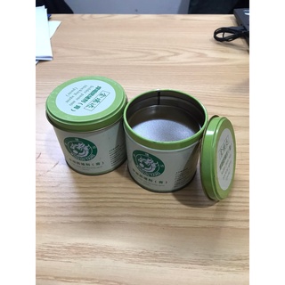 Mỡ Hàn Mig (Không Tạp Chất)