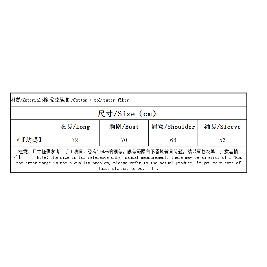 Áo Thun Tay Dài In Chữ Thời Trang Cho Nữ | BigBuy360 - bigbuy360.vn