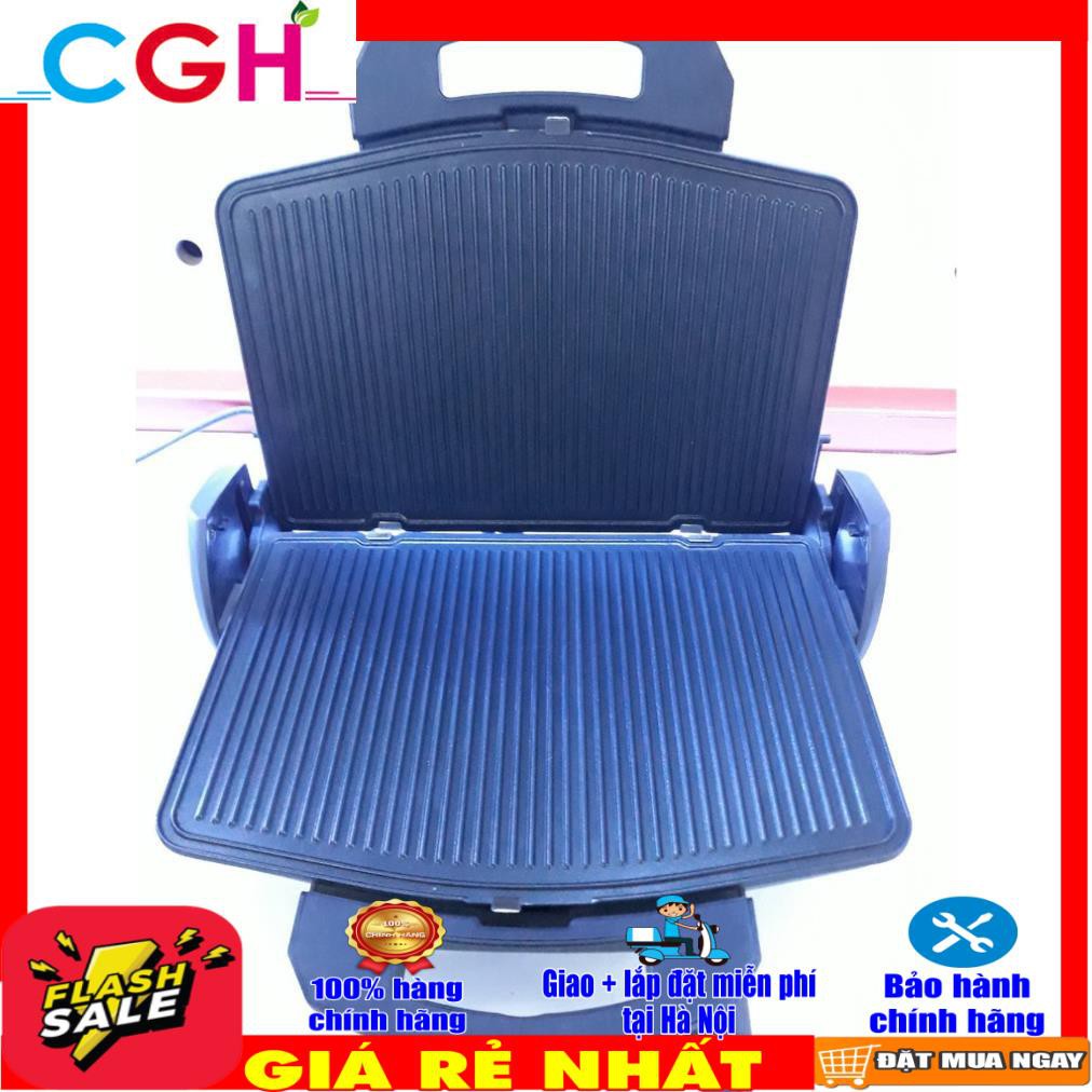 Máy kẹp bánh mì Tiross 1600W TS9653 (đỏ, đen)