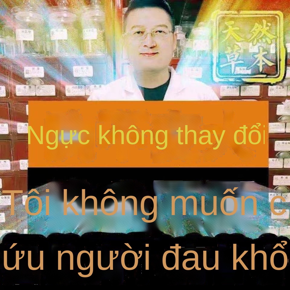 ☏Kem nở ngực Baiyunshan trở thành hiện vật ngực khủng | BigBuy360 - bigbuy360.vn