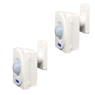 02 cái Công tắc cảm ứng bật đèn tự động TPE SL02 - 220V AC, 800W - sx VN