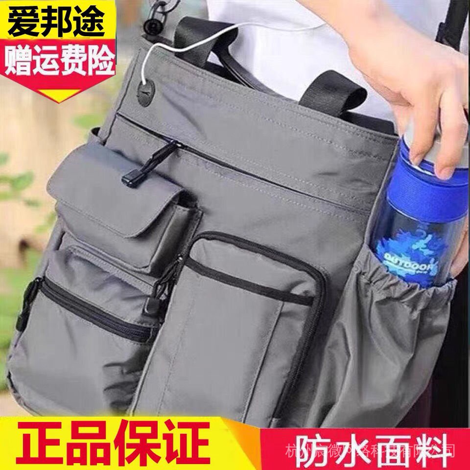 Túi xách du lịch đa năng thời trang cho nam | BigBuy360 - bigbuy360.vn
