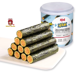 Snack sushi trứng cuộn rong biển chà bông